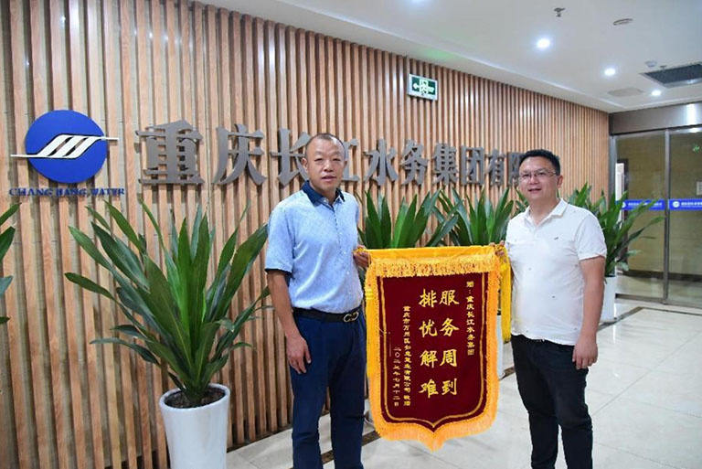 1787108578128824.jpg 重庆长江3.jpg