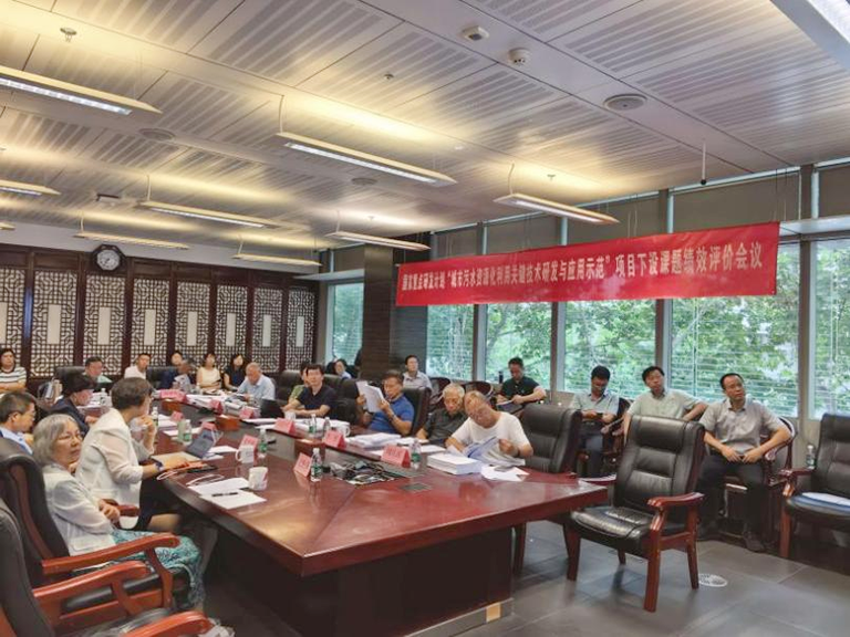 国家重点研发计划1.png