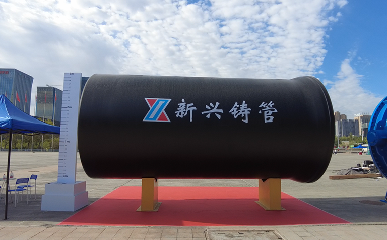1788316535259352.png 新兴1.png