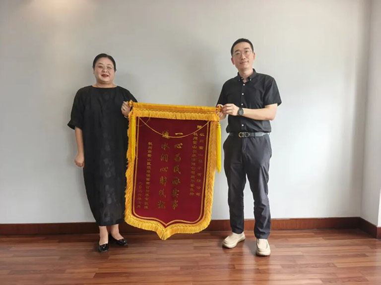 1788318544344254.jpg 萧山2.jpg