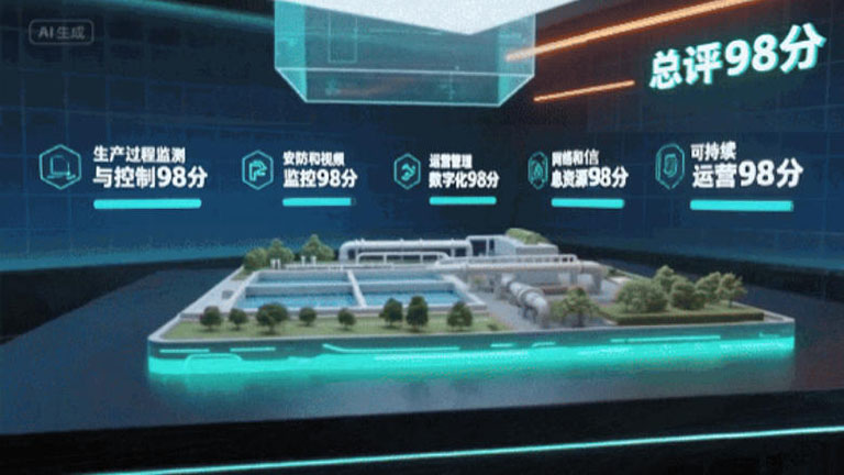 1788319641147426.jpg 少人值守2.jpg