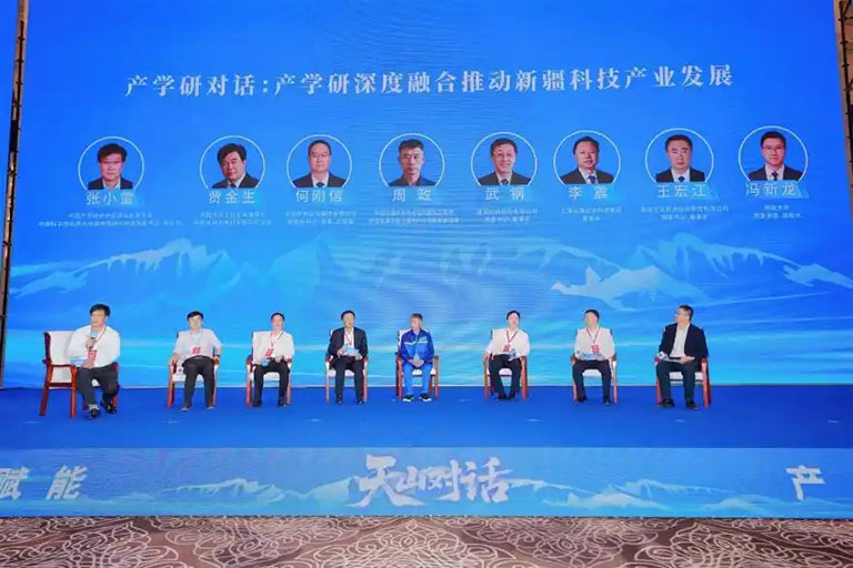 1789540108905991.jpg 产学研对话1.jpg