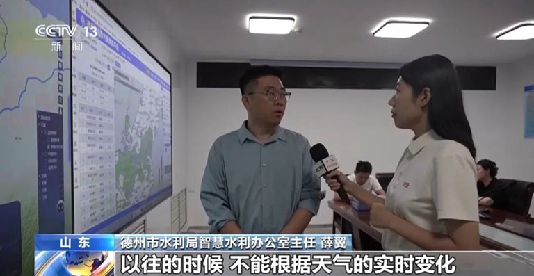 央视新闻2.jpg