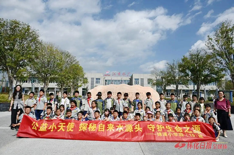 1792550331440042.jpg 怀化4.jpg