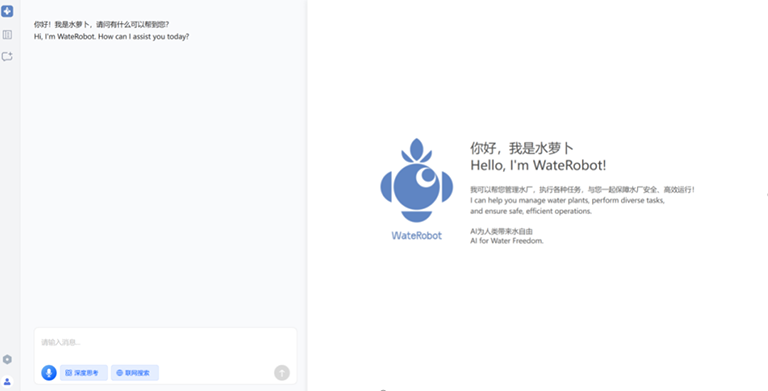 一座新水岛5.png