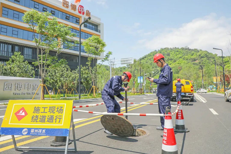 温州1.jpg
